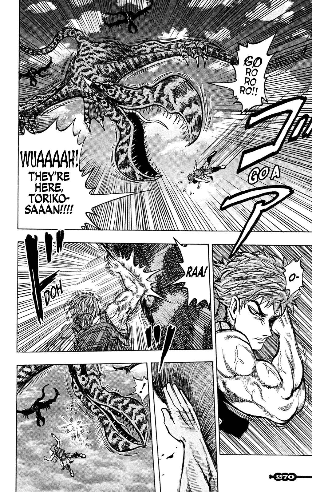 Page 30 Chapter Unknown_e341 Toriko (2002) (Pre-serialization)