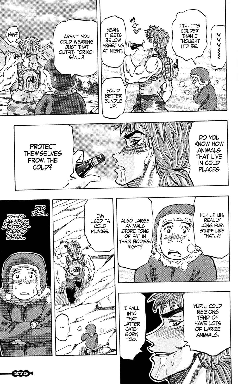 Page 35 Chapter Unknown_e341 Toriko (2002) (Pre-serialization)