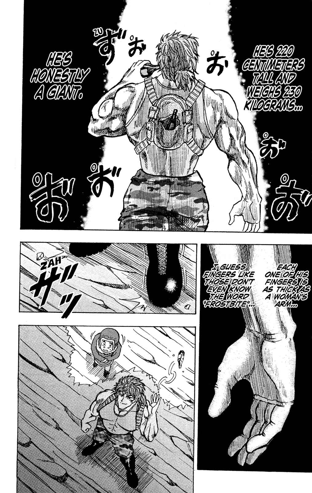 Page 36 Chapter Unknown_e341 Toriko (2002) (Pre-serialization)