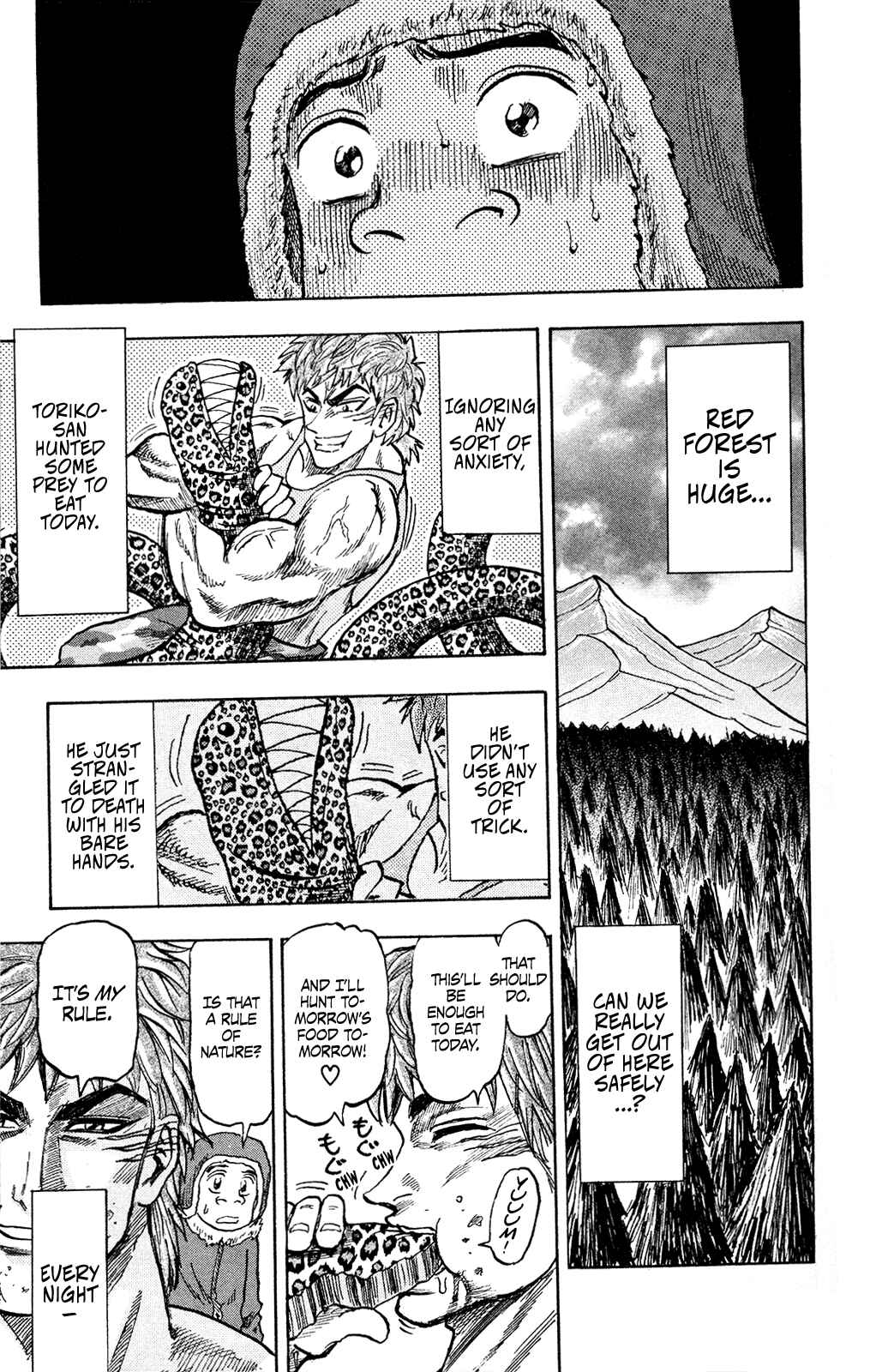 Page 39 Chapter Unknown_e341 Toriko (2002) (Pre-serialization)