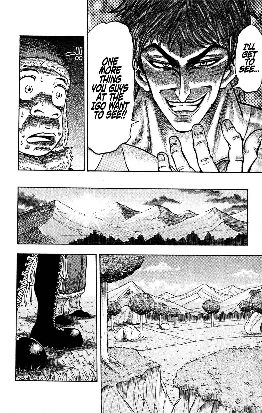 Page 42 Chapter Unknown_e341 Toriko (2002) (Pre-serialization)