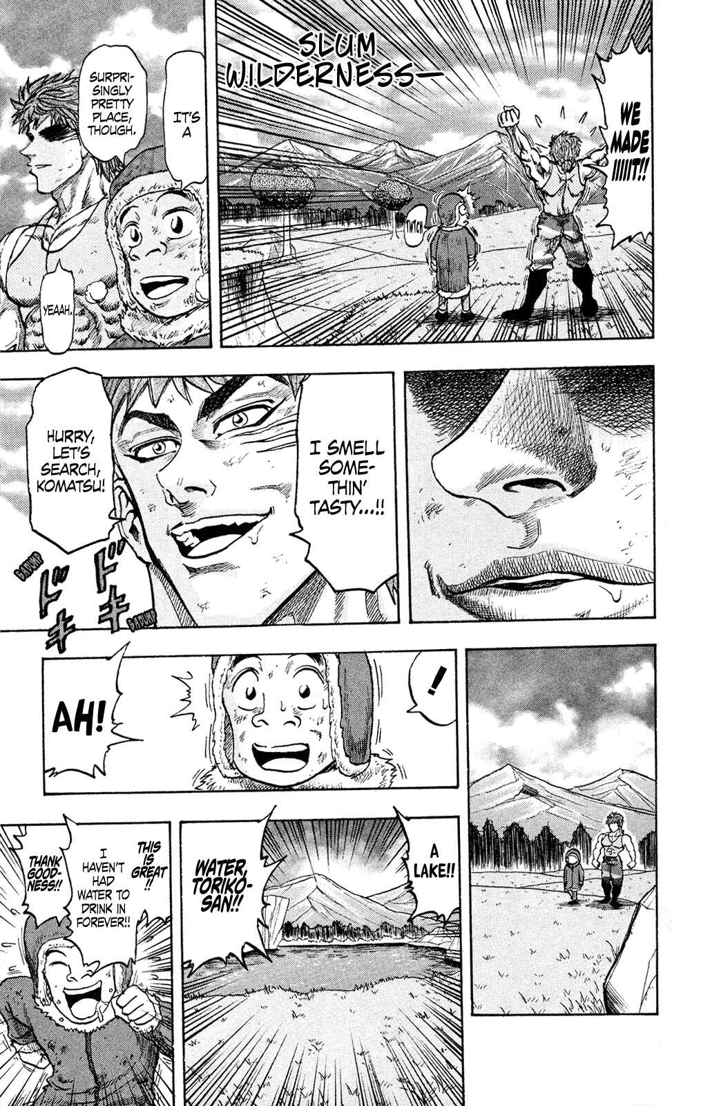 Page 43 Chapter Unknown_e341 Toriko (2002) (Pre-serialization)