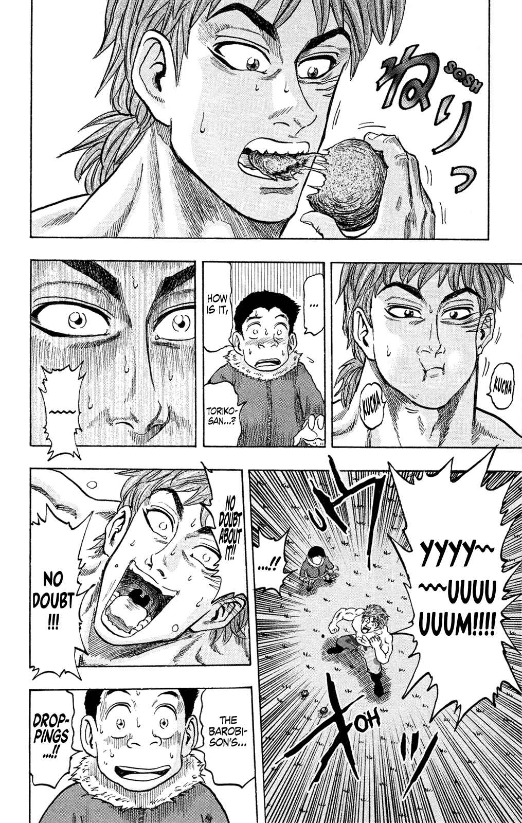 Page 48 Chapter Unknown_e341 Toriko (2002) (Pre-serialization)