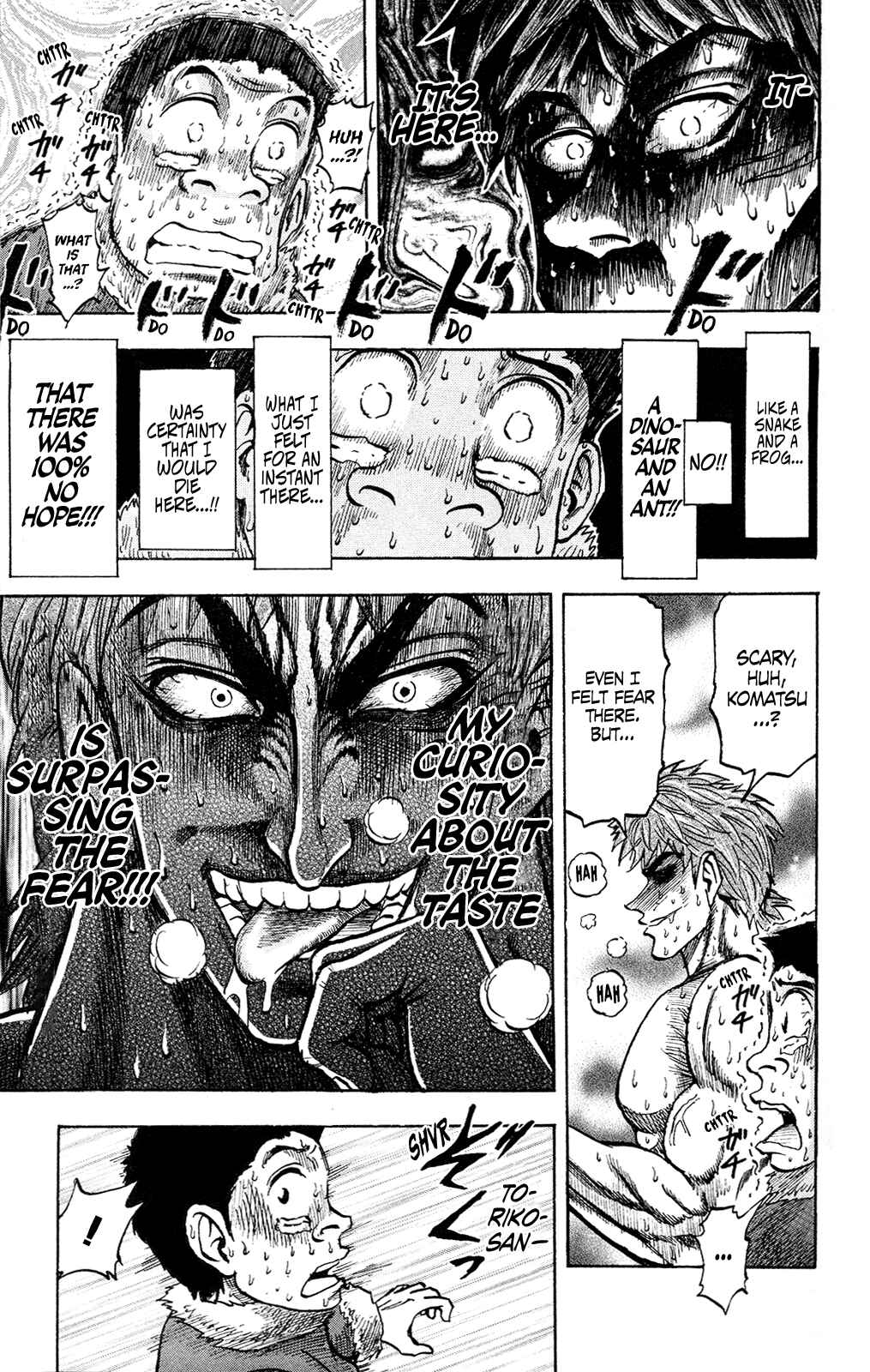 Page 51 Chapter Unknown_e341 Toriko (2002) (Pre-serialization)