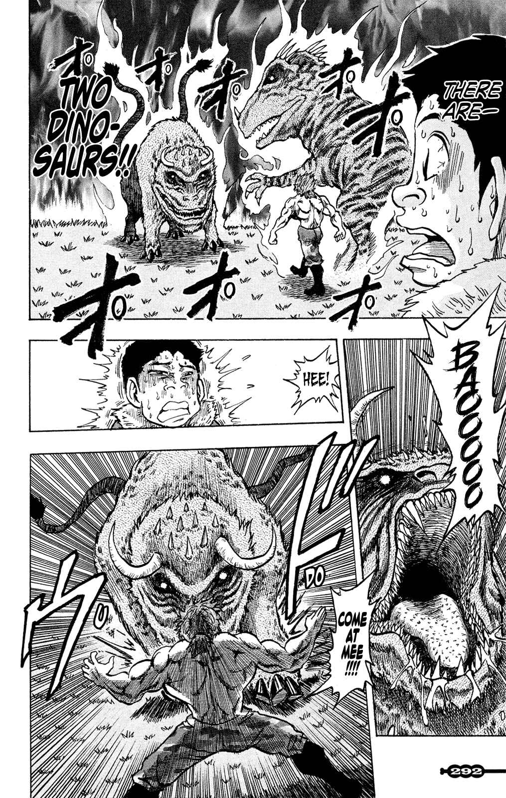 Page 52 Chapter Unknown_e341 Toriko (2002) (Pre-serialization)