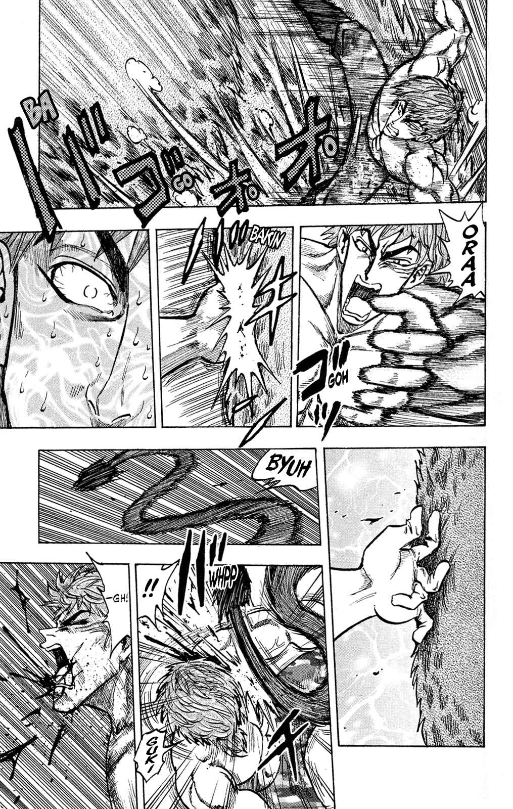 Page 53 Chapter Unknown_e341 Toriko (2002) (Pre-serialization)
