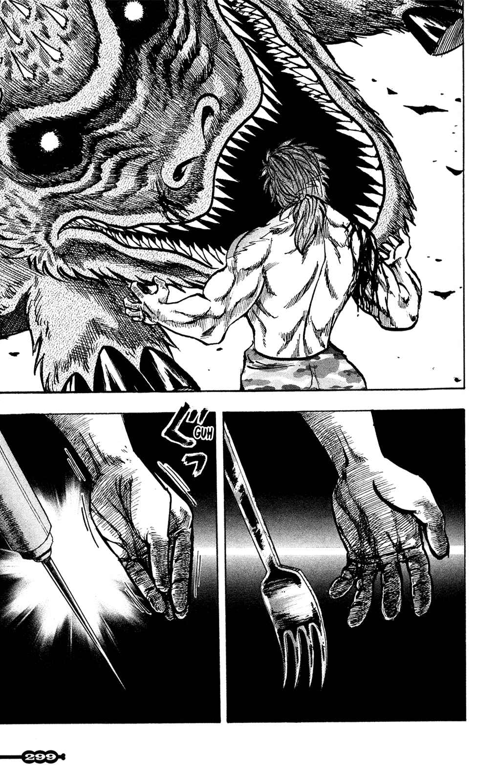 Page 59 Chapter Unknown_e341 Toriko (2002) (Pre-serialization)