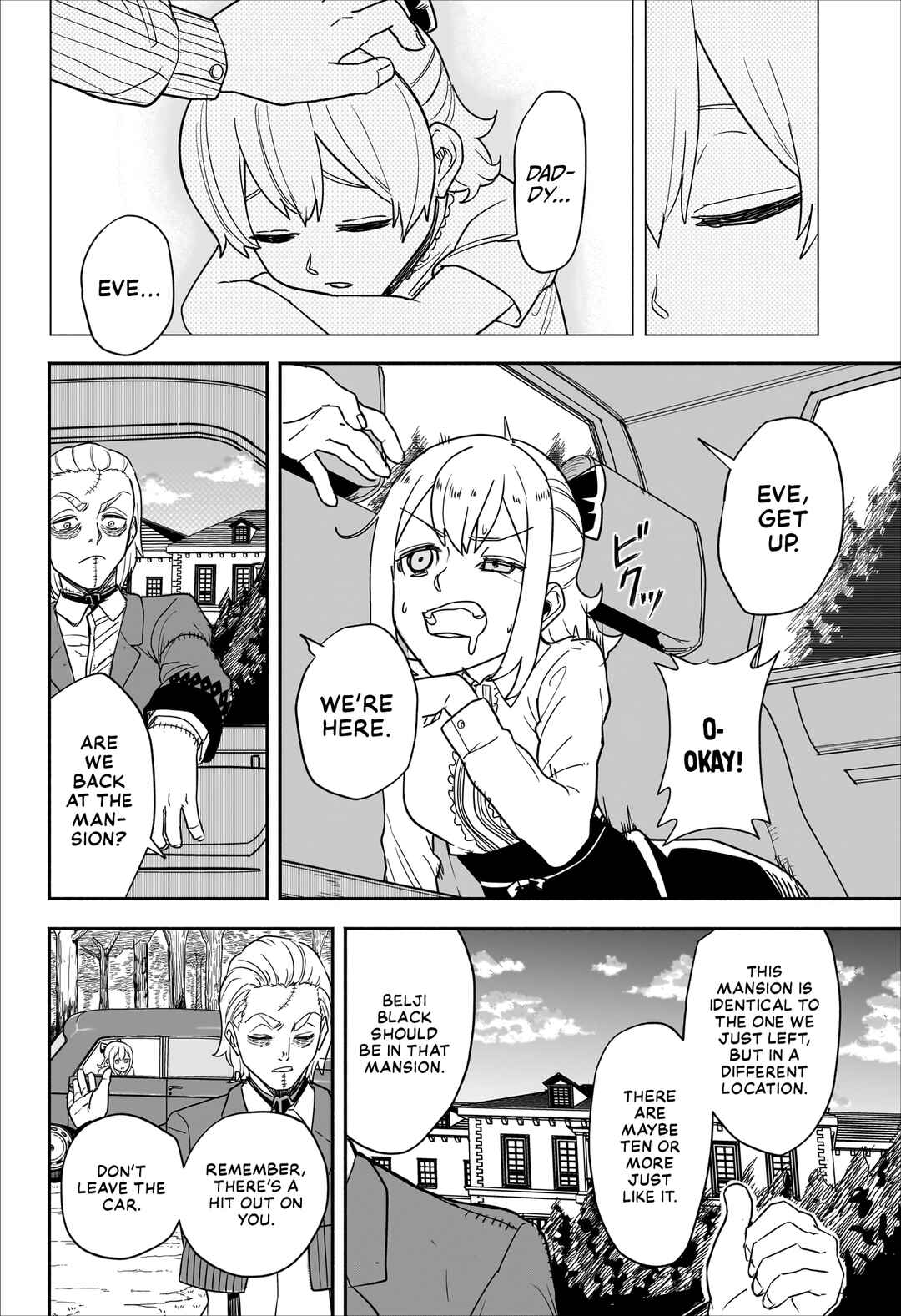 Page 14 Chapter Unknown_9a45 Zombie John