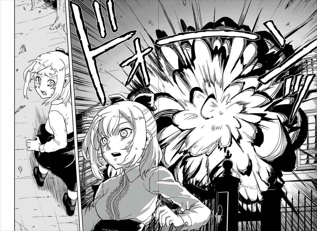 Page 26 Chapter Unknown_9a45 Zombie John