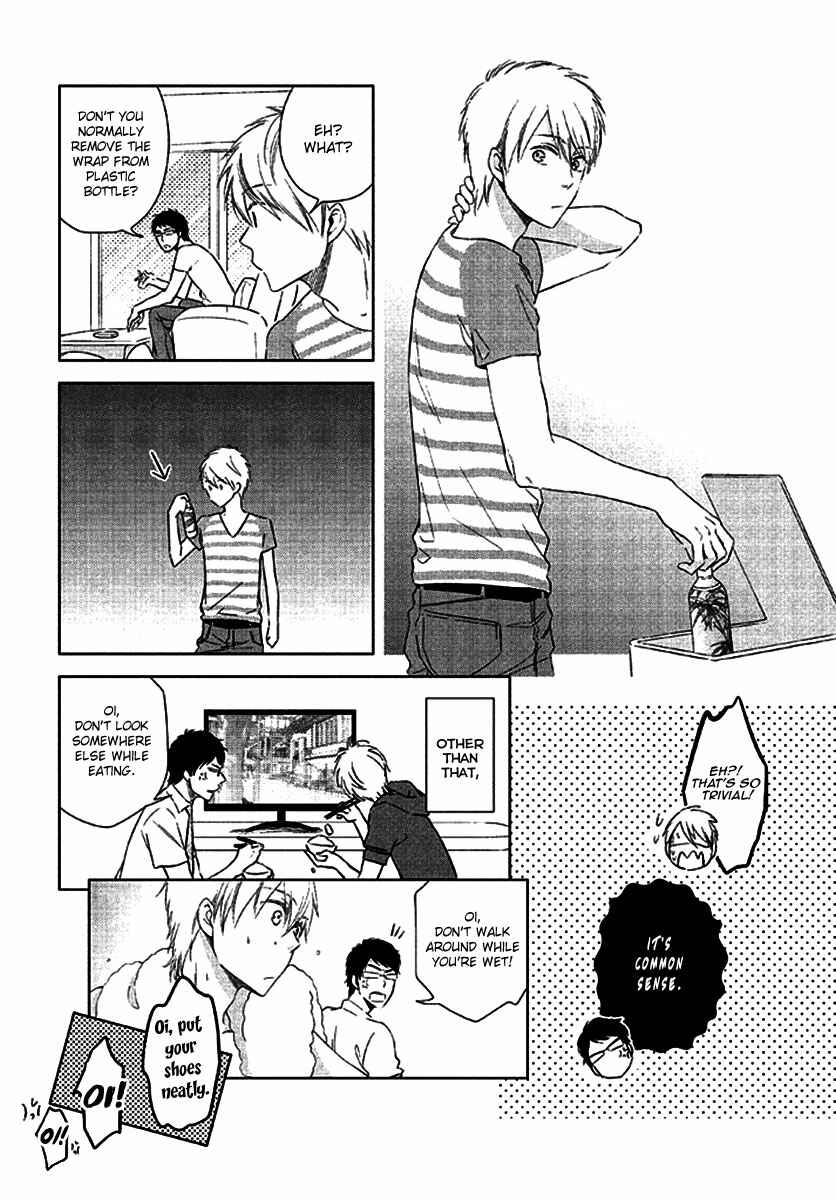 Page 2 Chapter 2 Kimi no Soba de Yamikumo na Yume o Miru