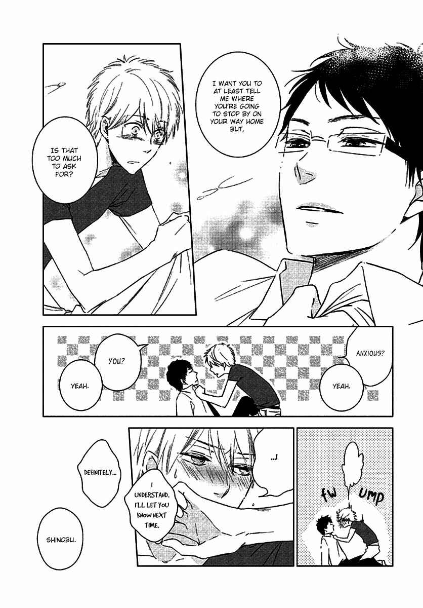 Page 7 Chapter 2 Kimi no Soba de Yamikumo na Yume o Miru