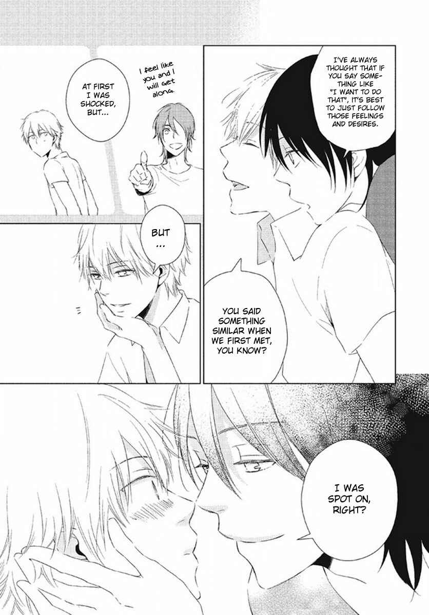 Page 12 Chapter 7 Kimi no Soba de Yamikumo na Yume o Miru