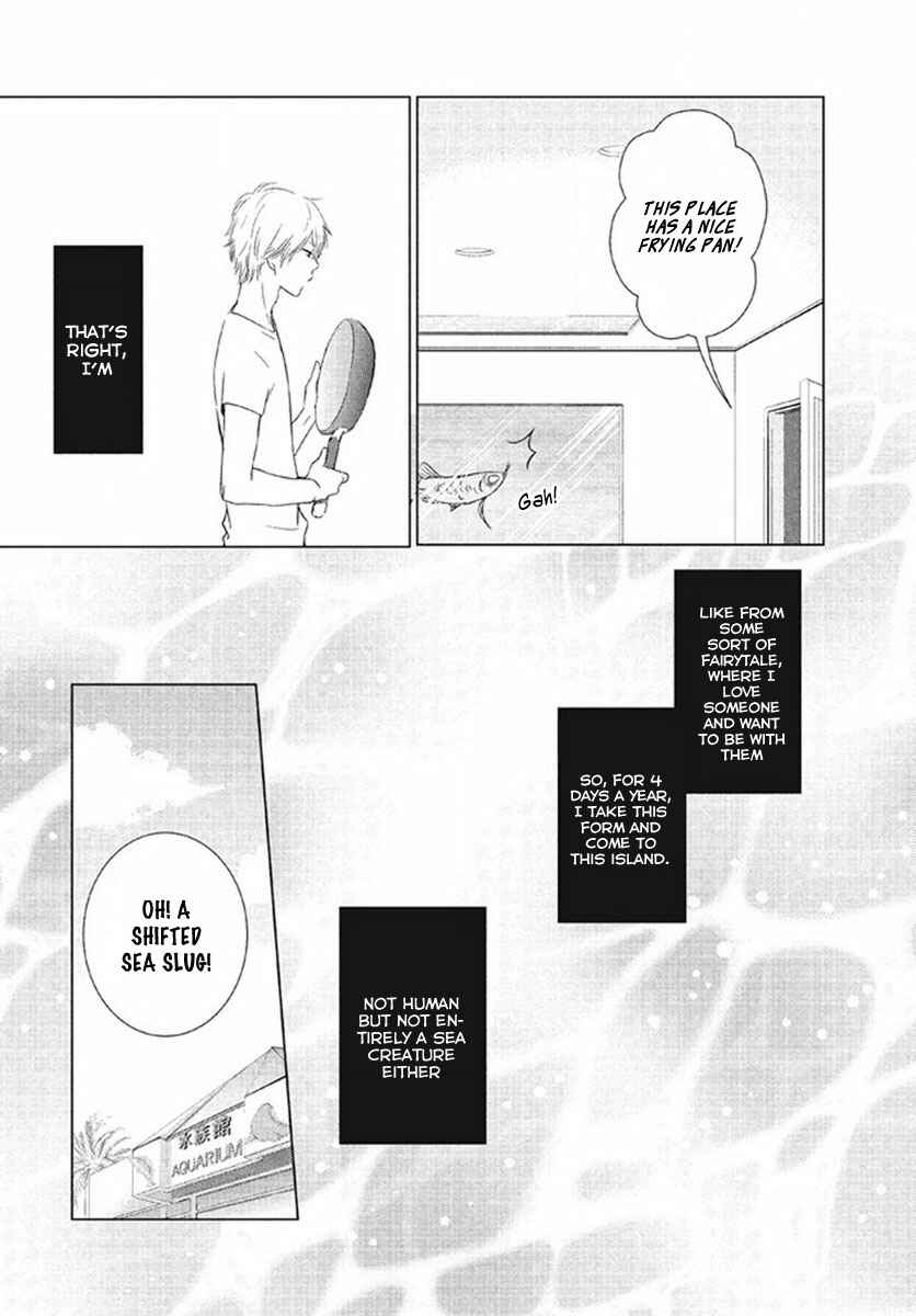 Page 15 Chapter 7 Kimi no Soba de Yamikumo na Yume o Miru