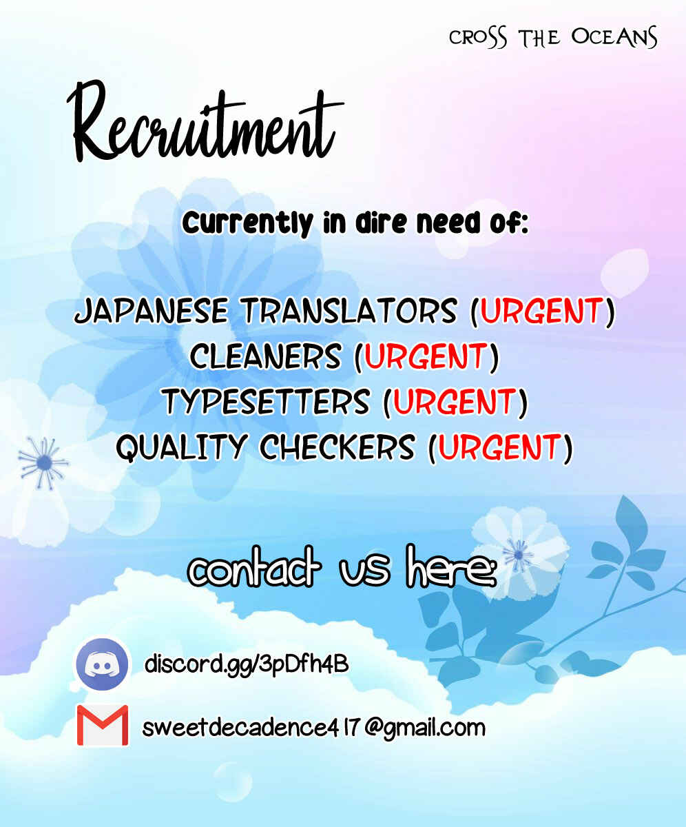 Page 2 Chapter 7 Kimi no Soba de Yamikumo na Yume o Miru
