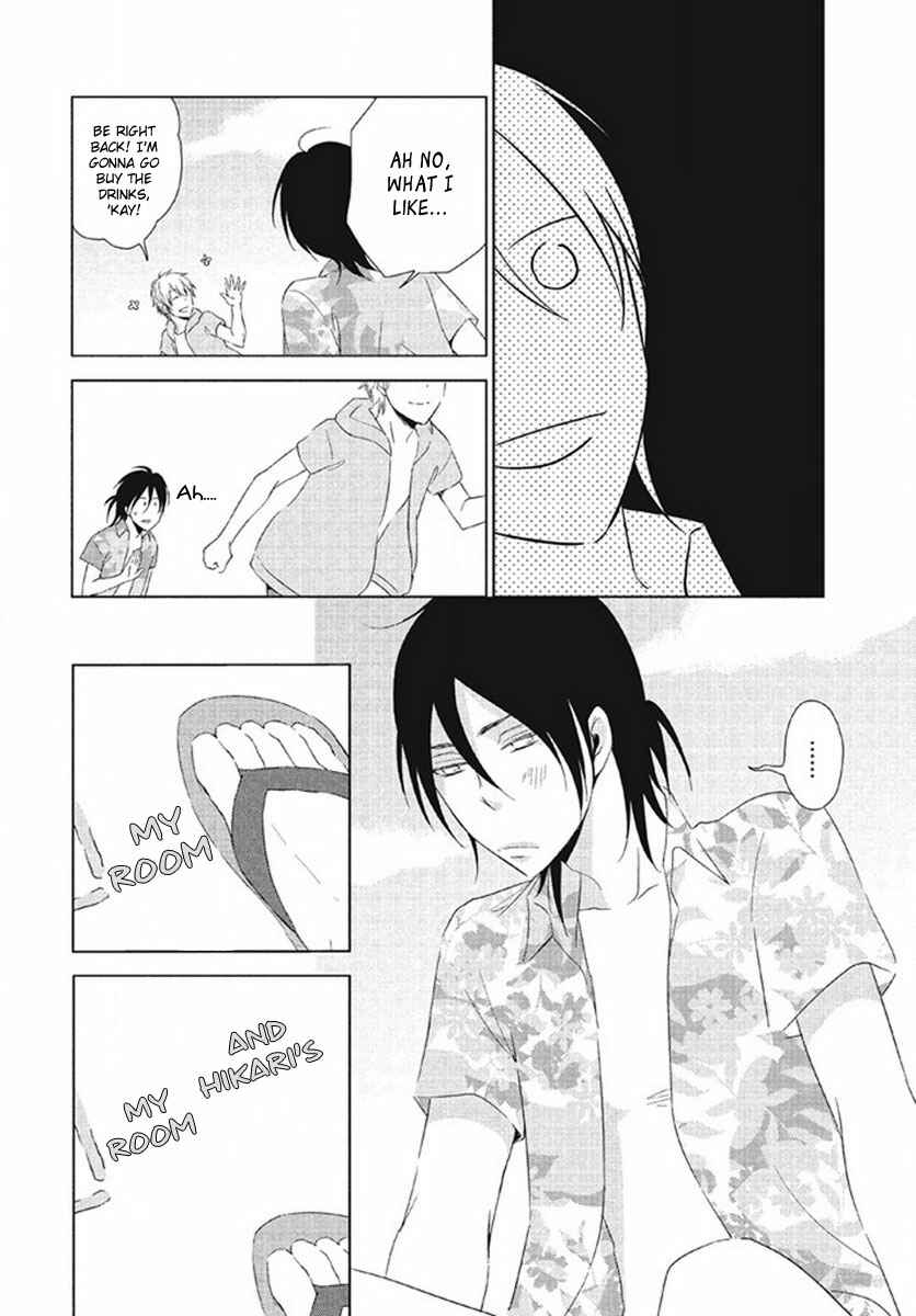 Page 25 Chapter 7 Kimi no Soba de Yamikumo na Yume o Miru