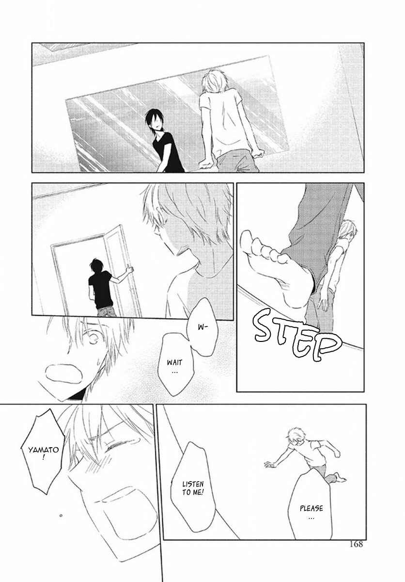 Page 31 Chapter 7 Kimi no Soba de Yamikumo na Yume o Miru