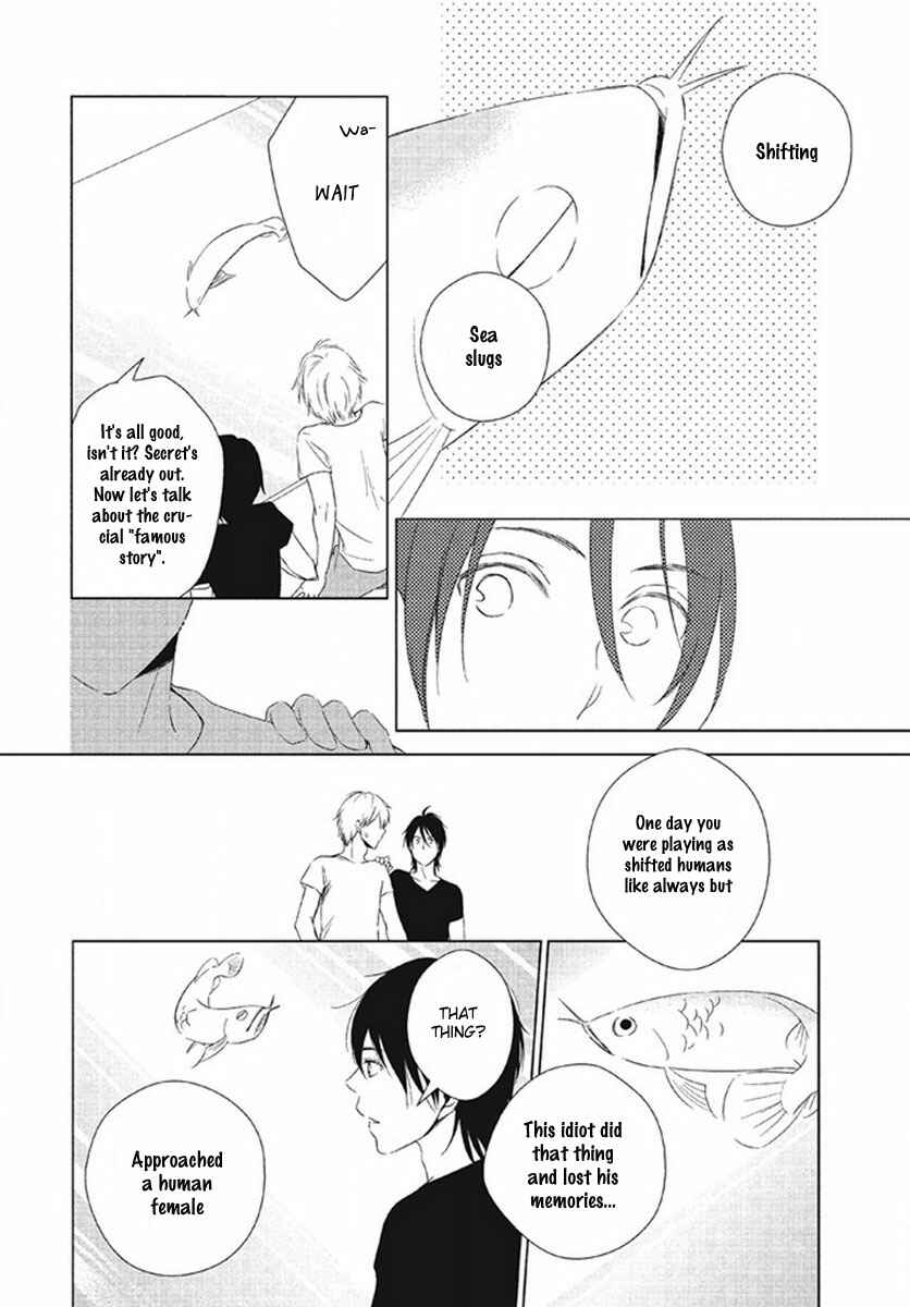 Page 33 Chapter 7 Kimi no Soba de Yamikumo na Yume o Miru