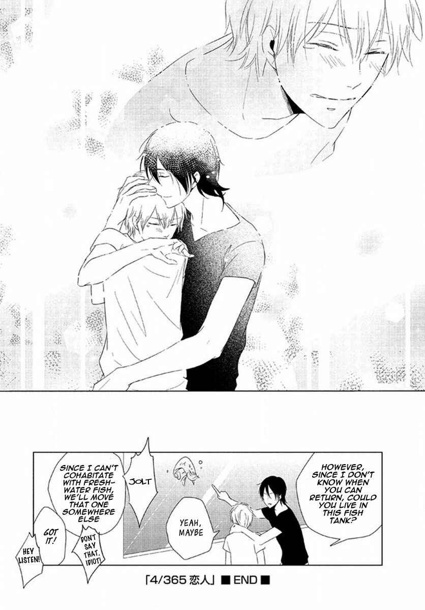 Page 37 Chapter 7 Kimi no Soba de Yamikumo na Yume o Miru