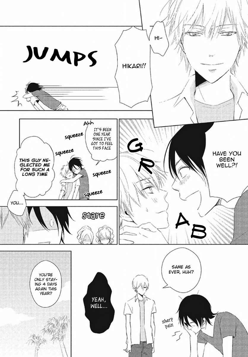Page 7 Chapter 7 Kimi no Soba de Yamikumo na Yume o Miru