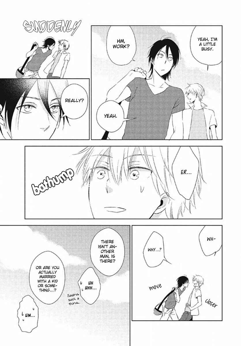 Page 8 Chapter 7 Kimi no Soba de Yamikumo na Yume o Miru