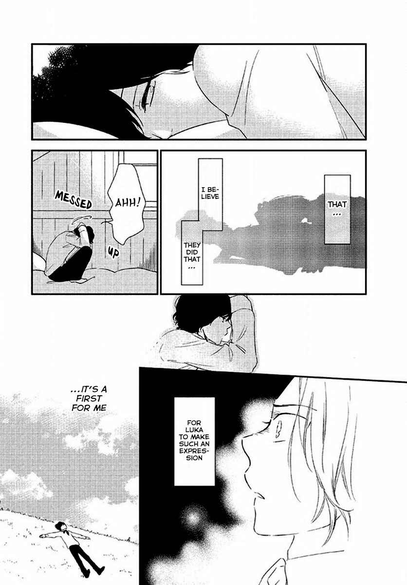 Page 14 Chapter 6 Kimi no Soba de Yamikumo na Yume o Miru