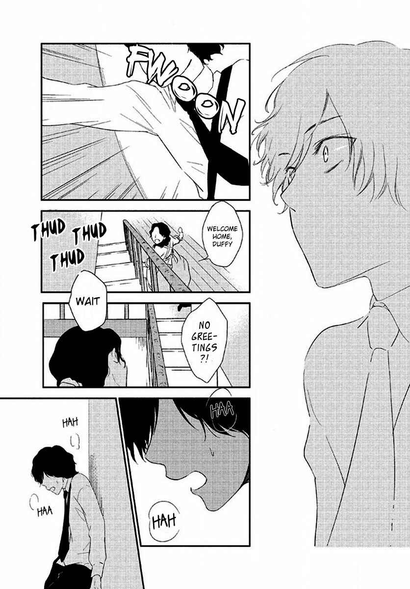Page 19 Chapter 6 Kimi no Soba de Yamikumo na Yume o Miru