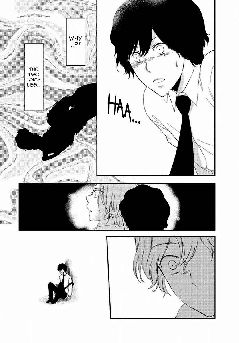 Page 20 Chapter 6 Kimi no Soba de Yamikumo na Yume o Miru