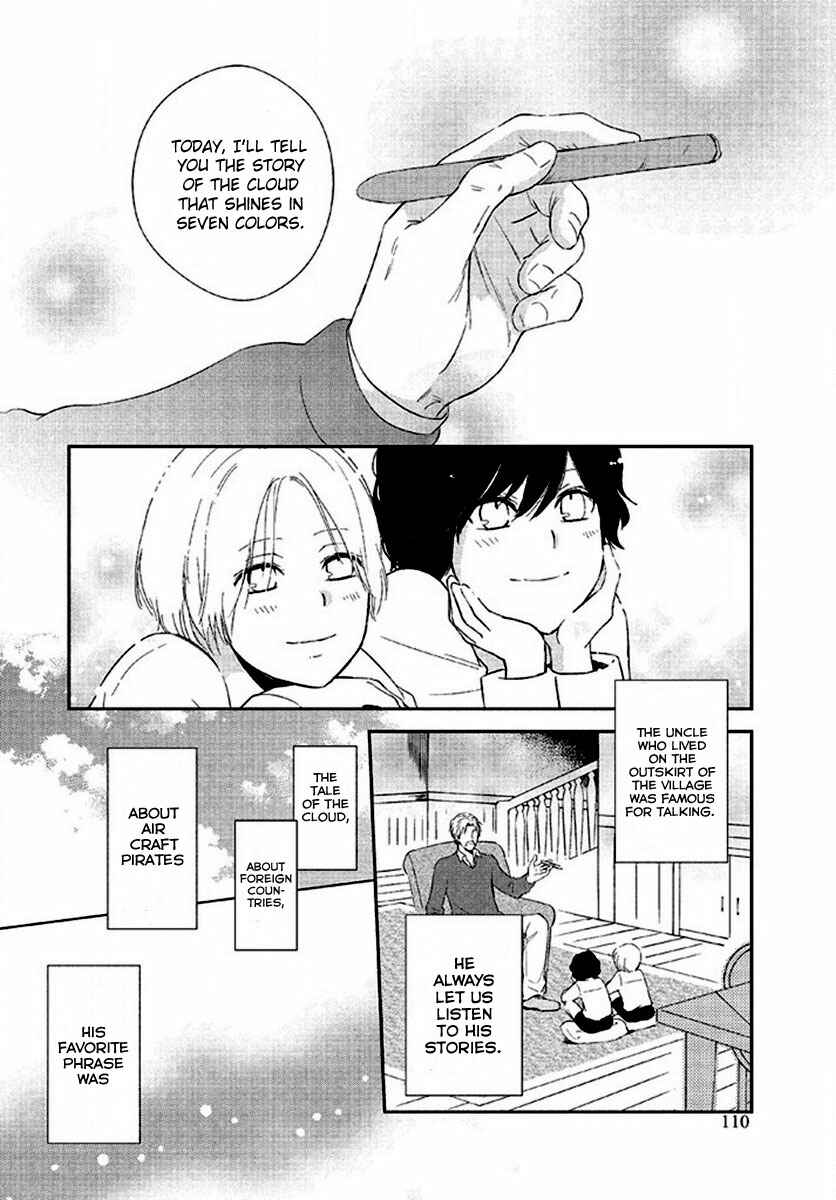 Page 4 Chapter 6 Kimi no Soba de Yamikumo na Yume o Miru