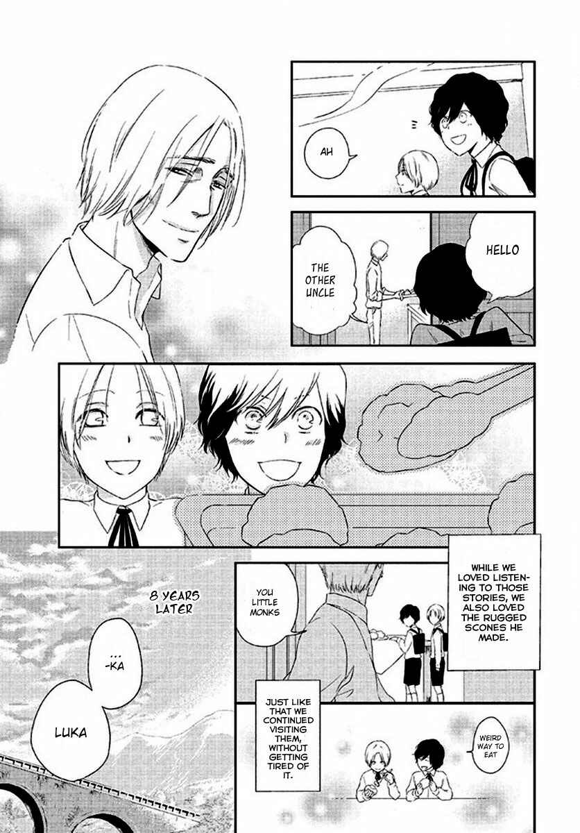 Page 7 Chapter 6 Kimi no Soba de Yamikumo na Yume o Miru