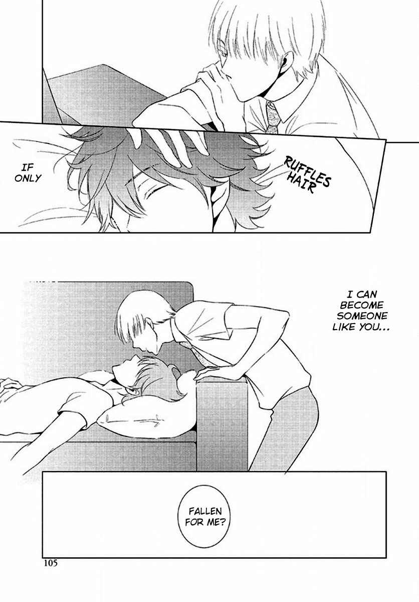 Page 25 Chapter 5 Kimi no Soba de Yamikumo na Yume o Miru