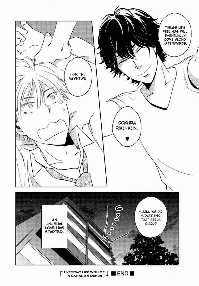 Page 28 Chapter 5 Kimi no Soba de Yamikumo na Yume o Miru