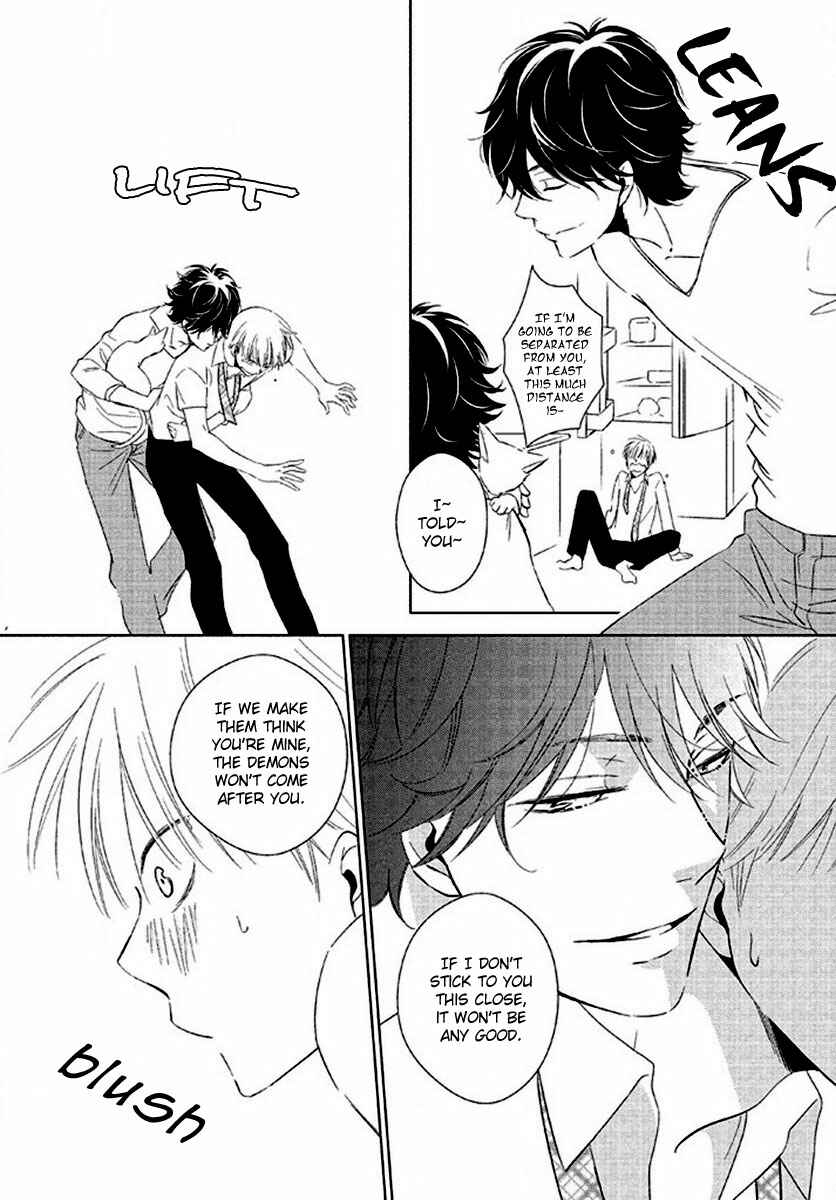 Page 5 Chapter 5 Kimi no Soba de Yamikumo na Yume o Miru