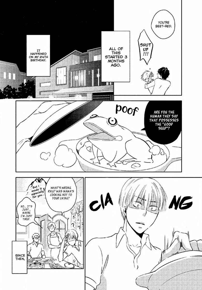 Page 6 Chapter 5 Kimi no Soba de Yamikumo na Yume o Miru