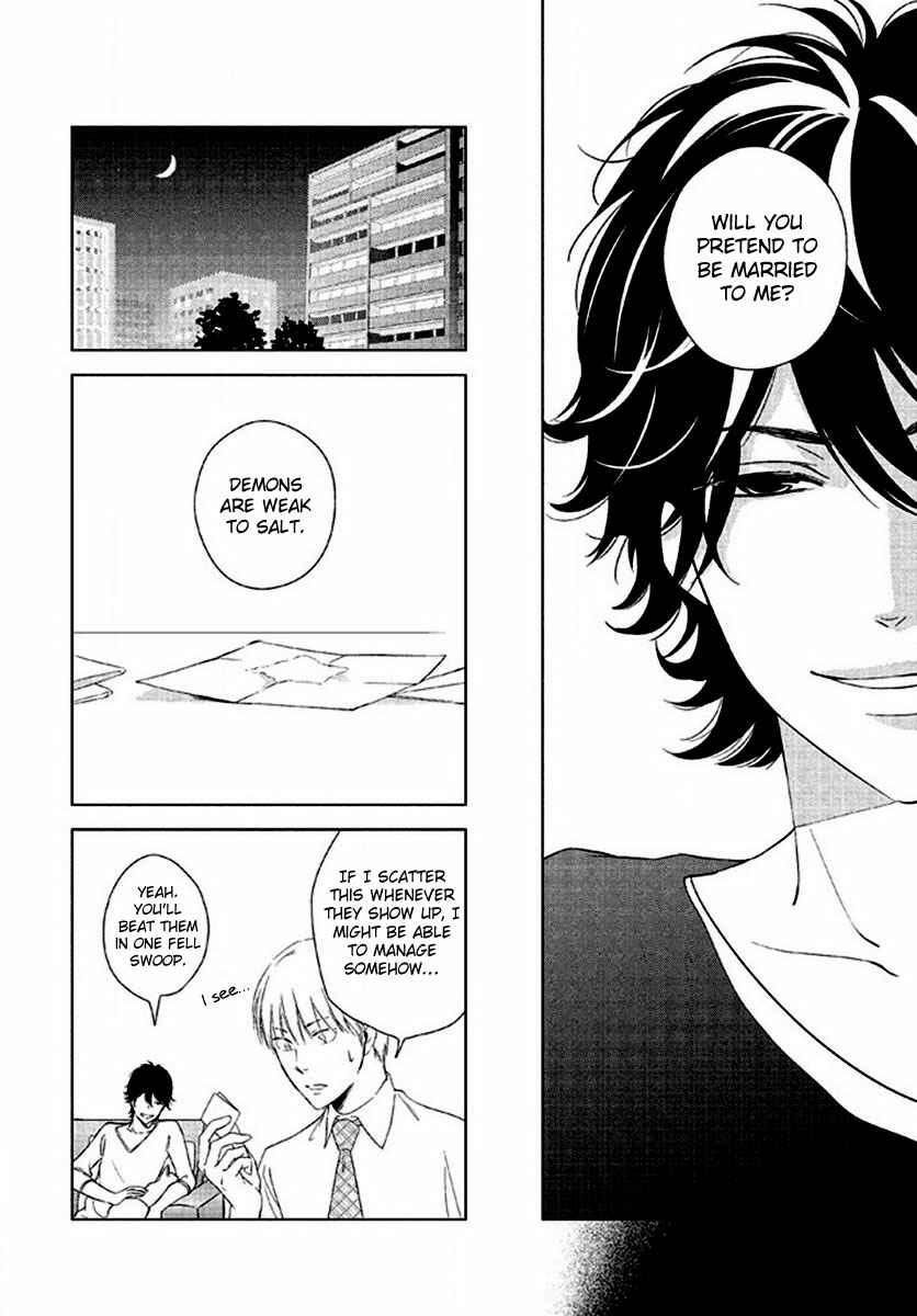 Page 8 Chapter 5 Kimi no Soba de Yamikumo na Yume o Miru