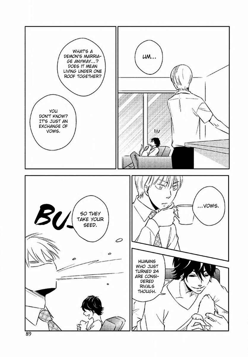 Page 9 Chapter 5 Kimi no Soba de Yamikumo na Yume o Miru