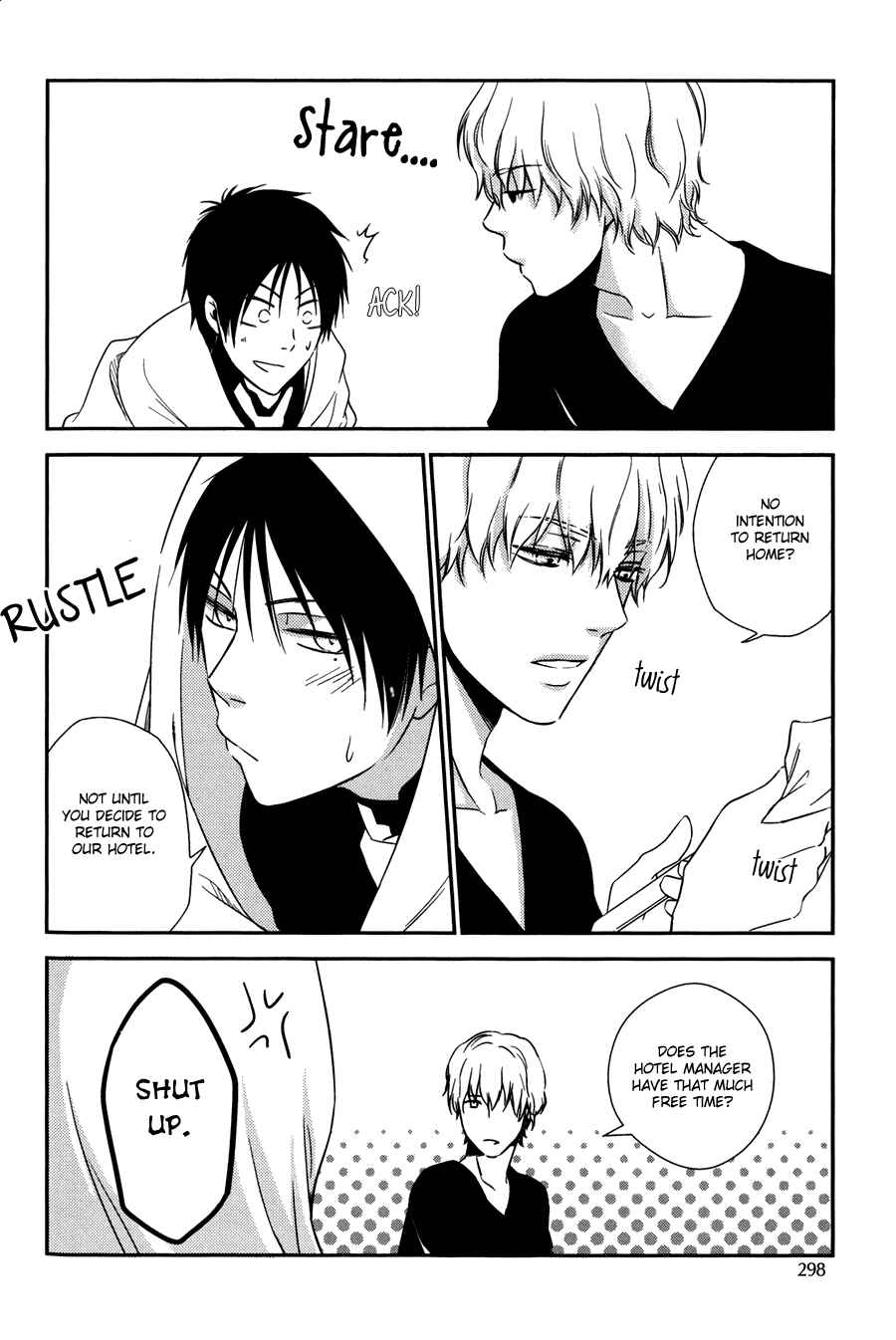 Page 12 Chapter 3 Kimi no Soba de Yamikumo na Yume o Miru