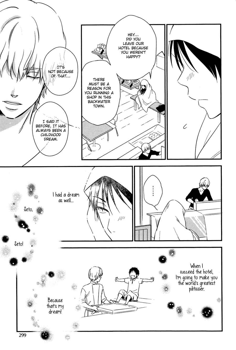 Page 13 Chapter 3 Kimi no Soba de Yamikumo na Yume o Miru