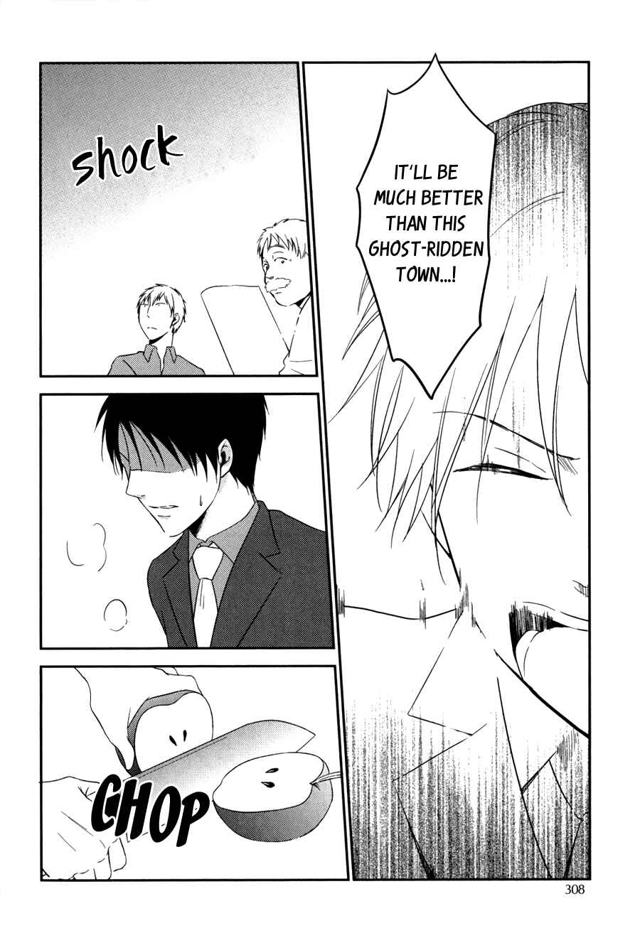 Page 21 Chapter 3 Kimi no Soba de Yamikumo na Yume o Miru