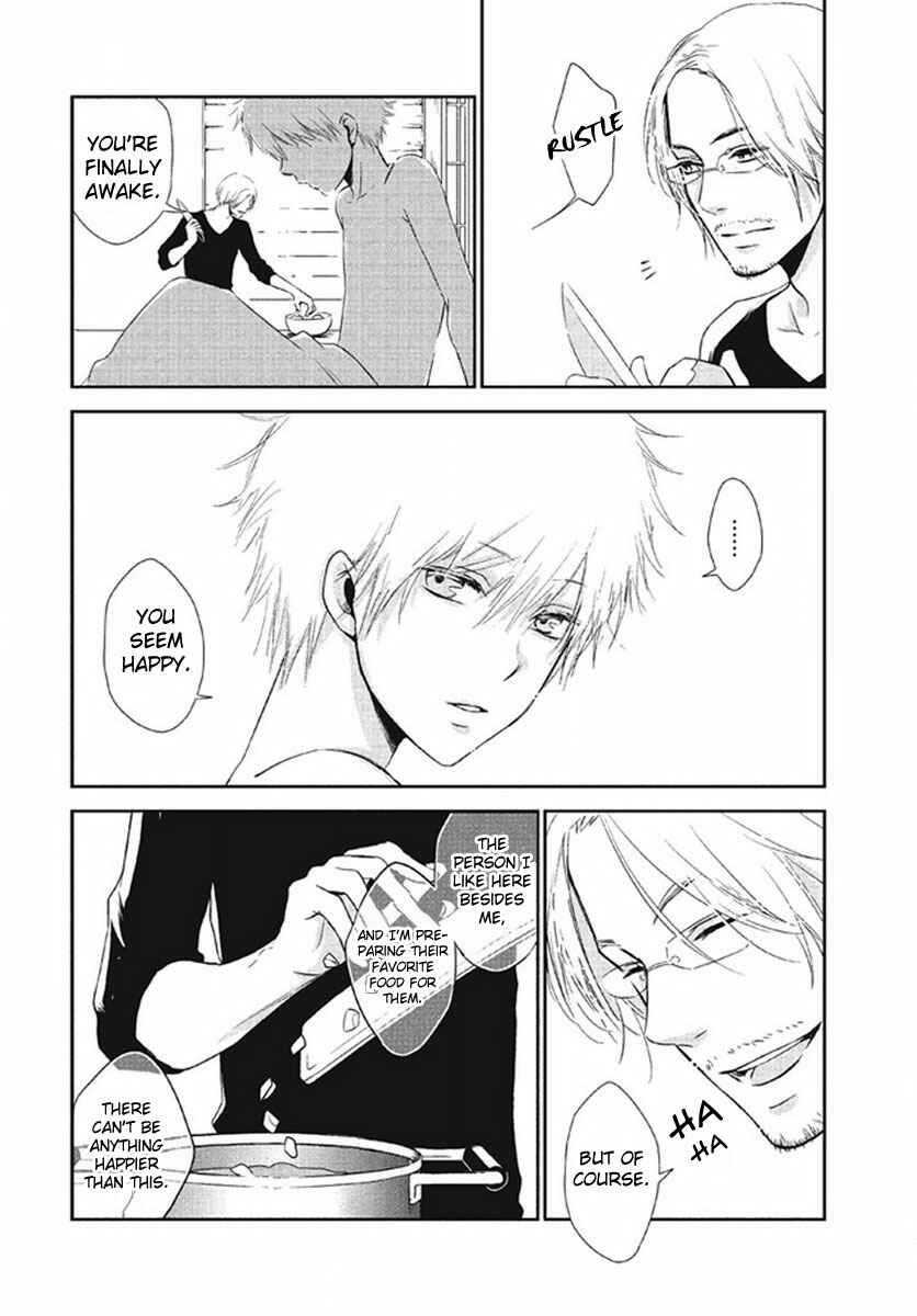 Page 4 Chapter 4 Kimi no Soba de Yamikumo na Yume o Miru