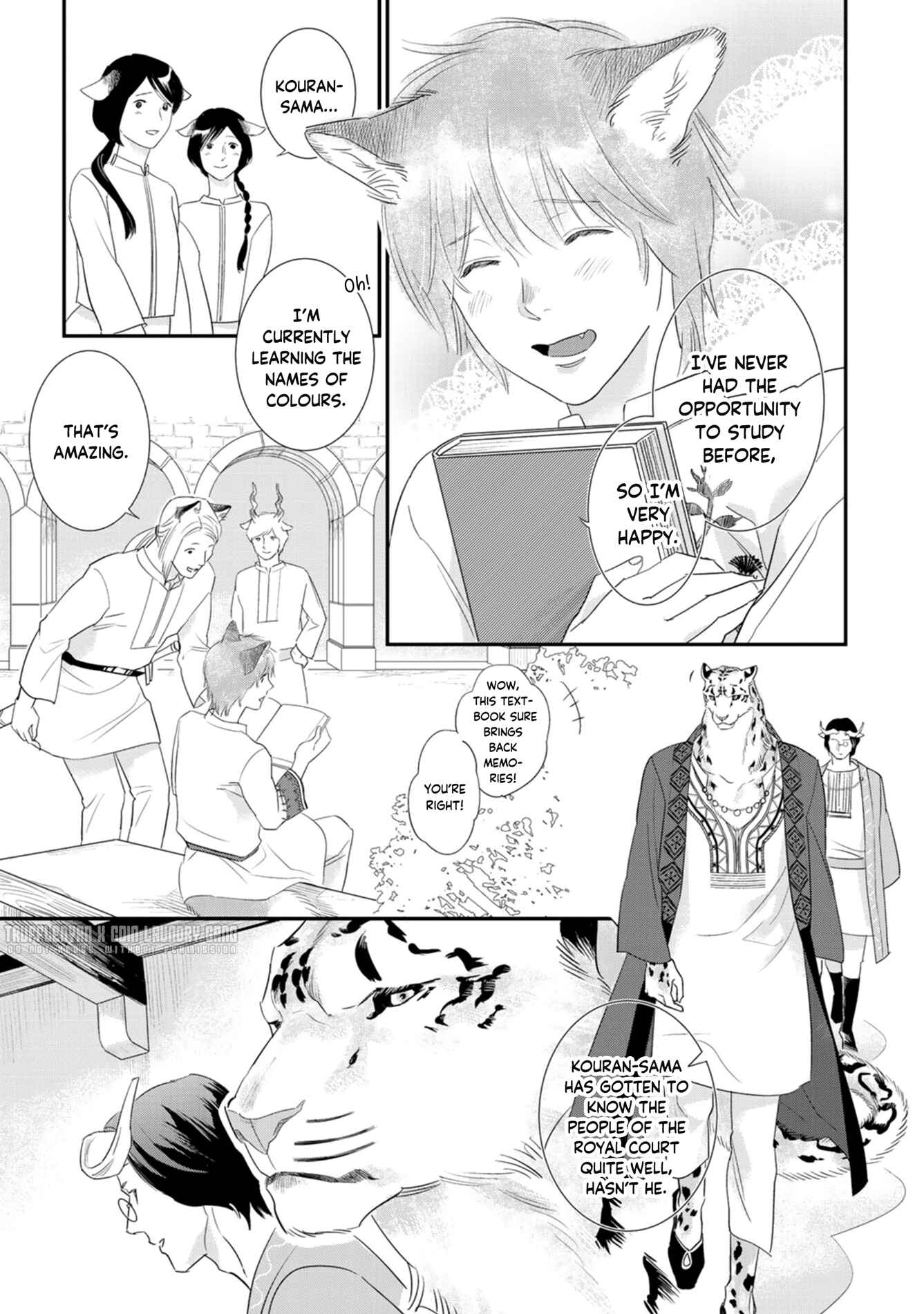 Page 12 Chapter 3 Juouheika to Sunakaburi no Hanayome