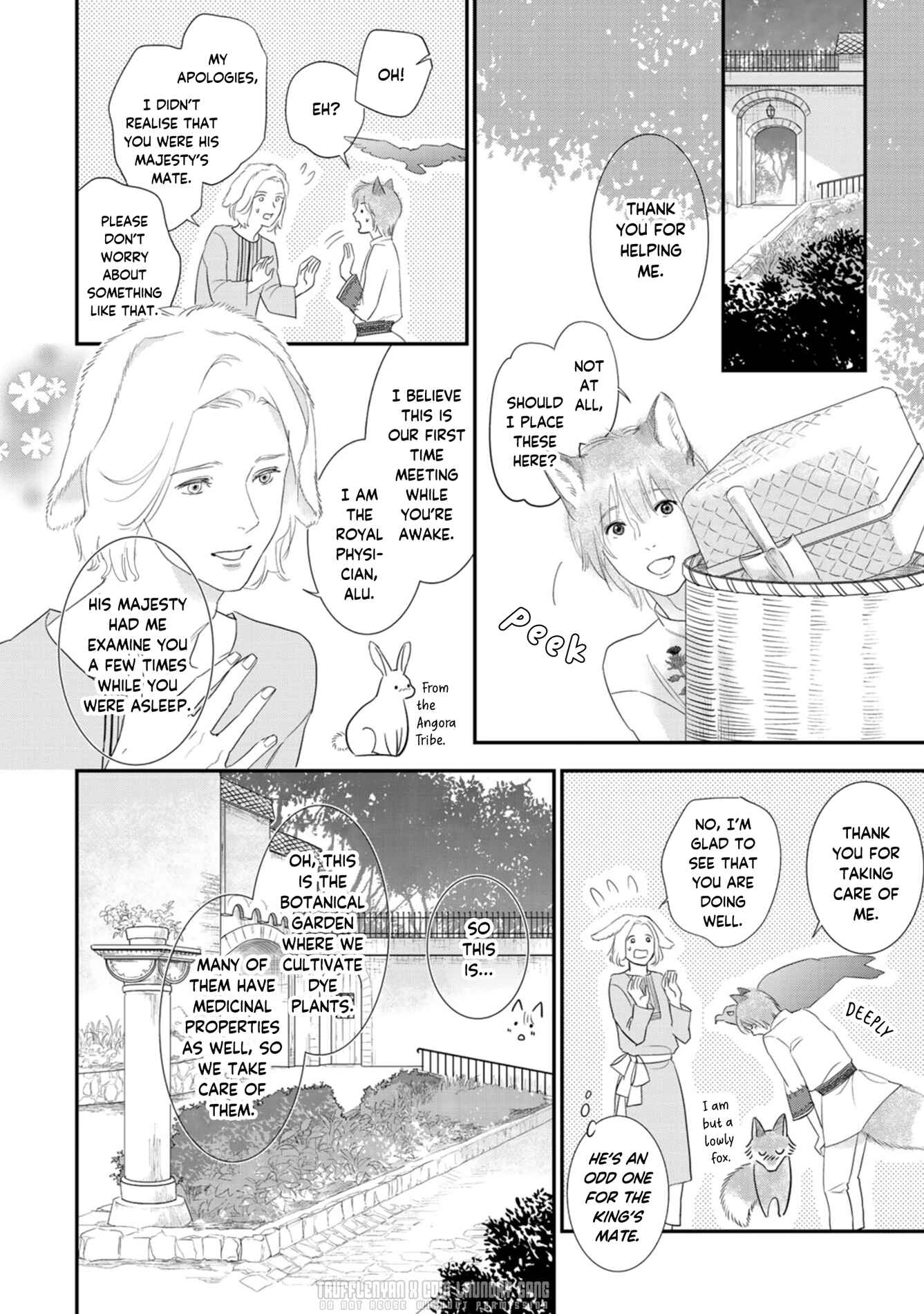 Page 15 Chapter 3 Juouheika to Sunakaburi no Hanayome