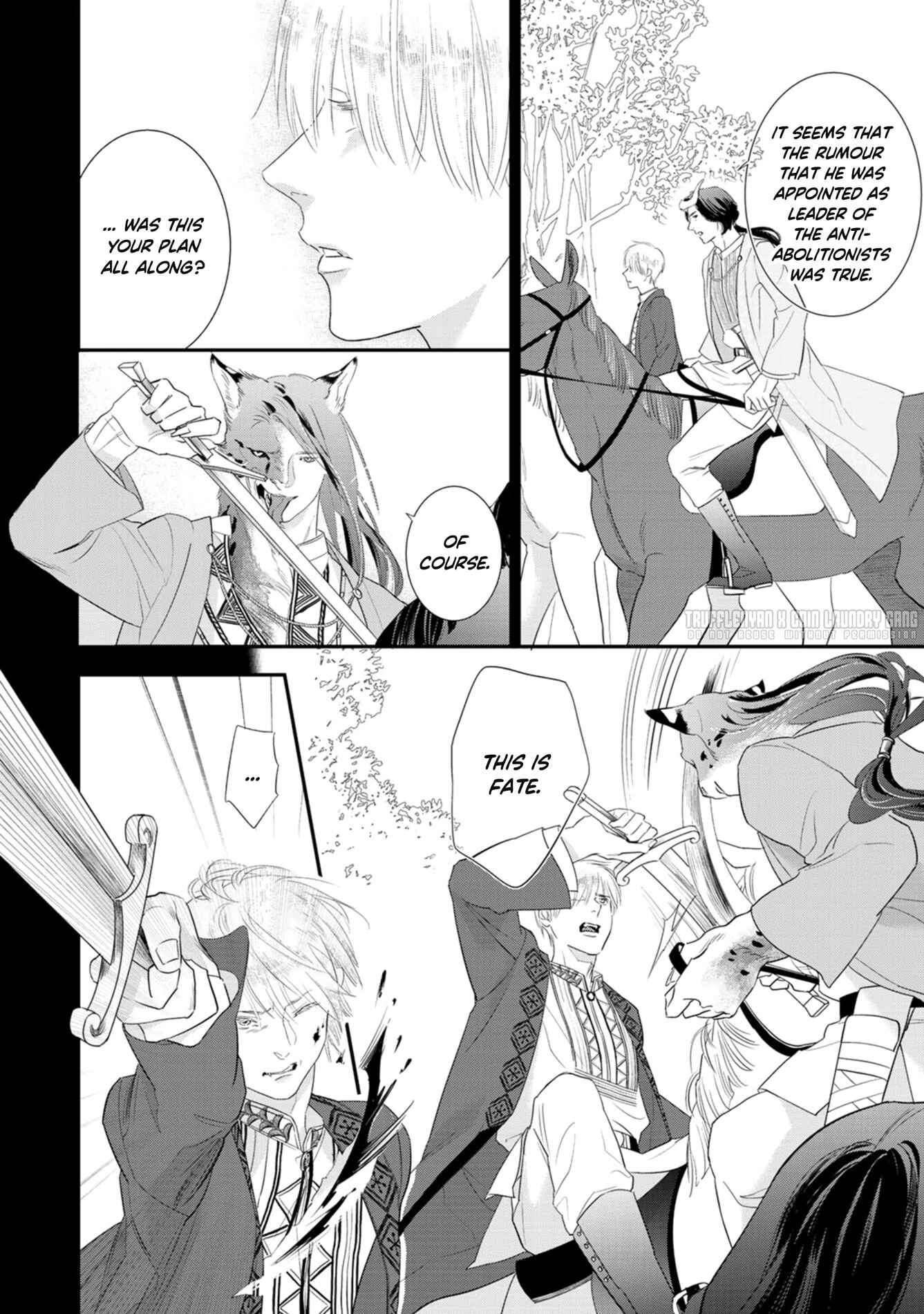 Page 25 Chapter 3 Juouheika to Sunakaburi no Hanayome