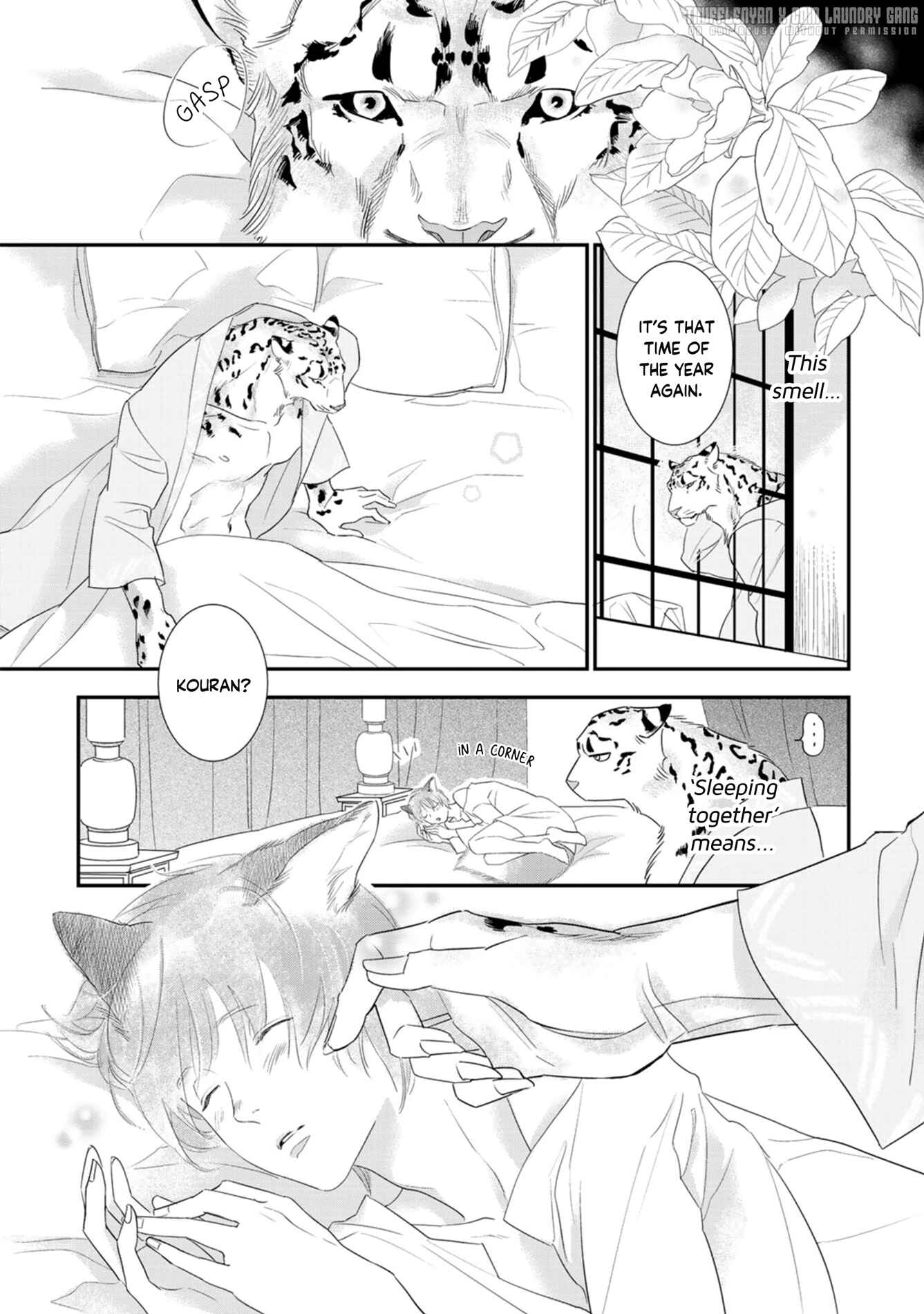 Page 8 Chapter 3 Juouheika to Sunakaburi no Hanayome