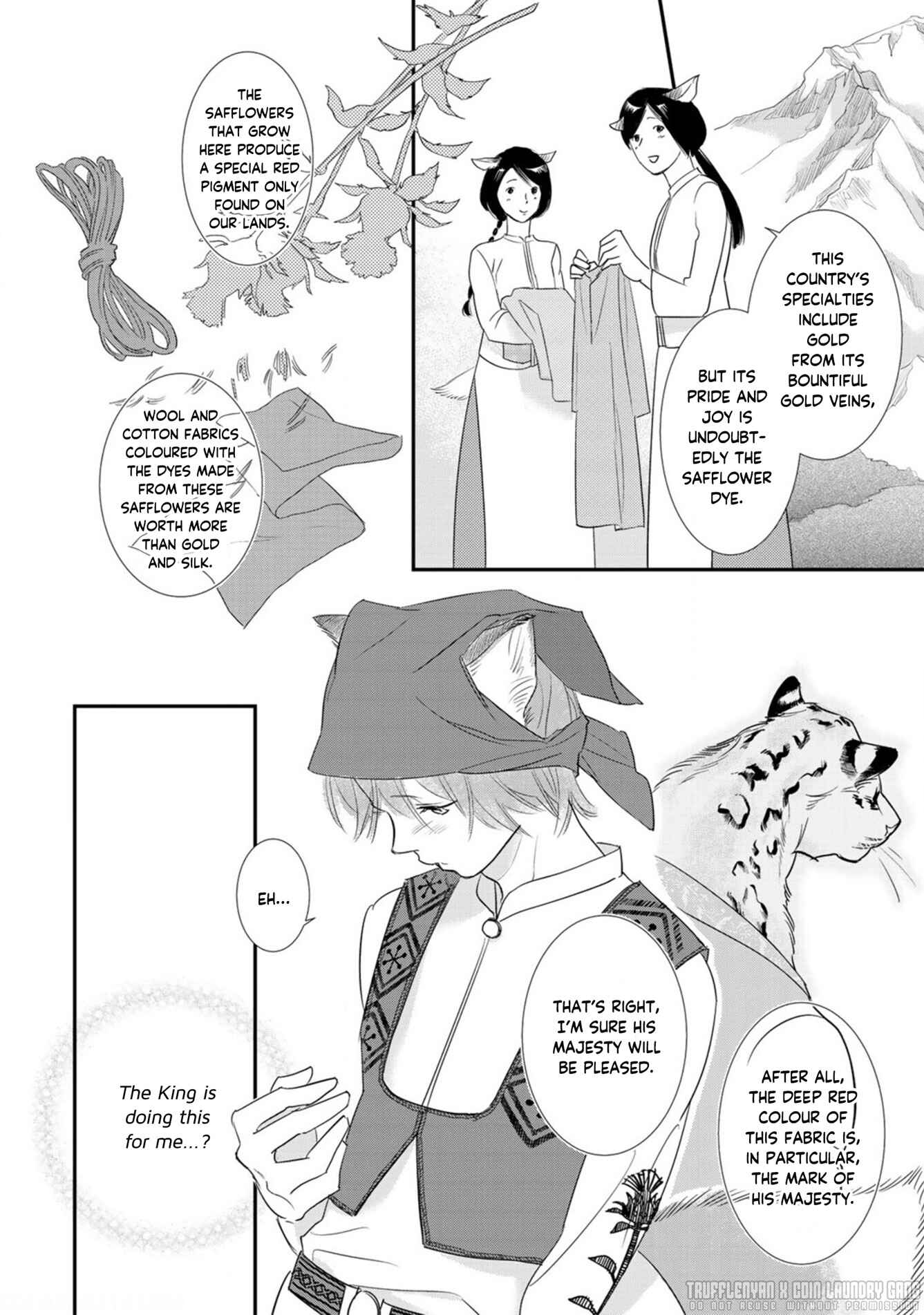Page 26 Chapter 1 Juouheika to Sunakaburi no Hanayome