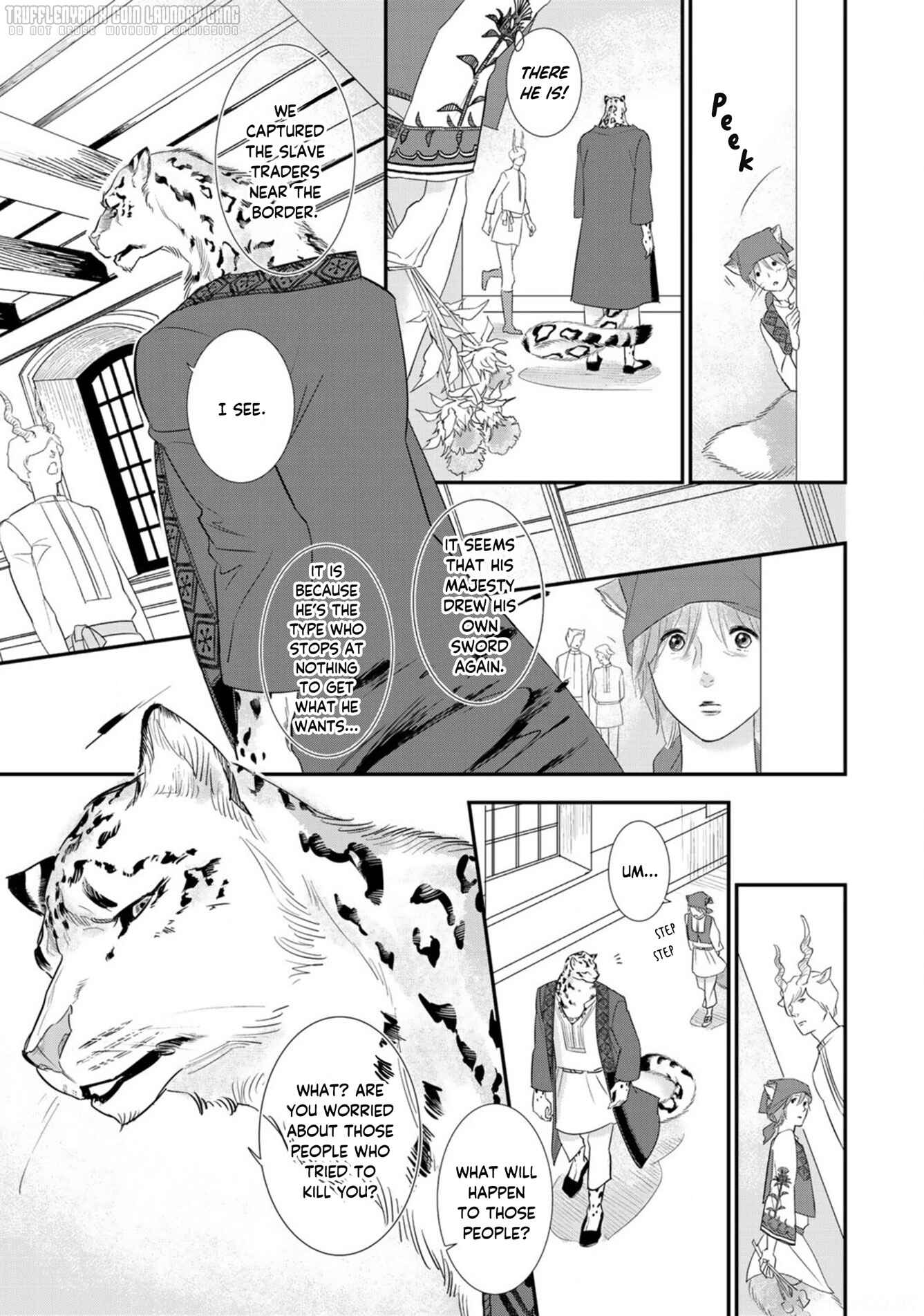 Page 29 Chapter 1 Juouheika to Sunakaburi no Hanayome