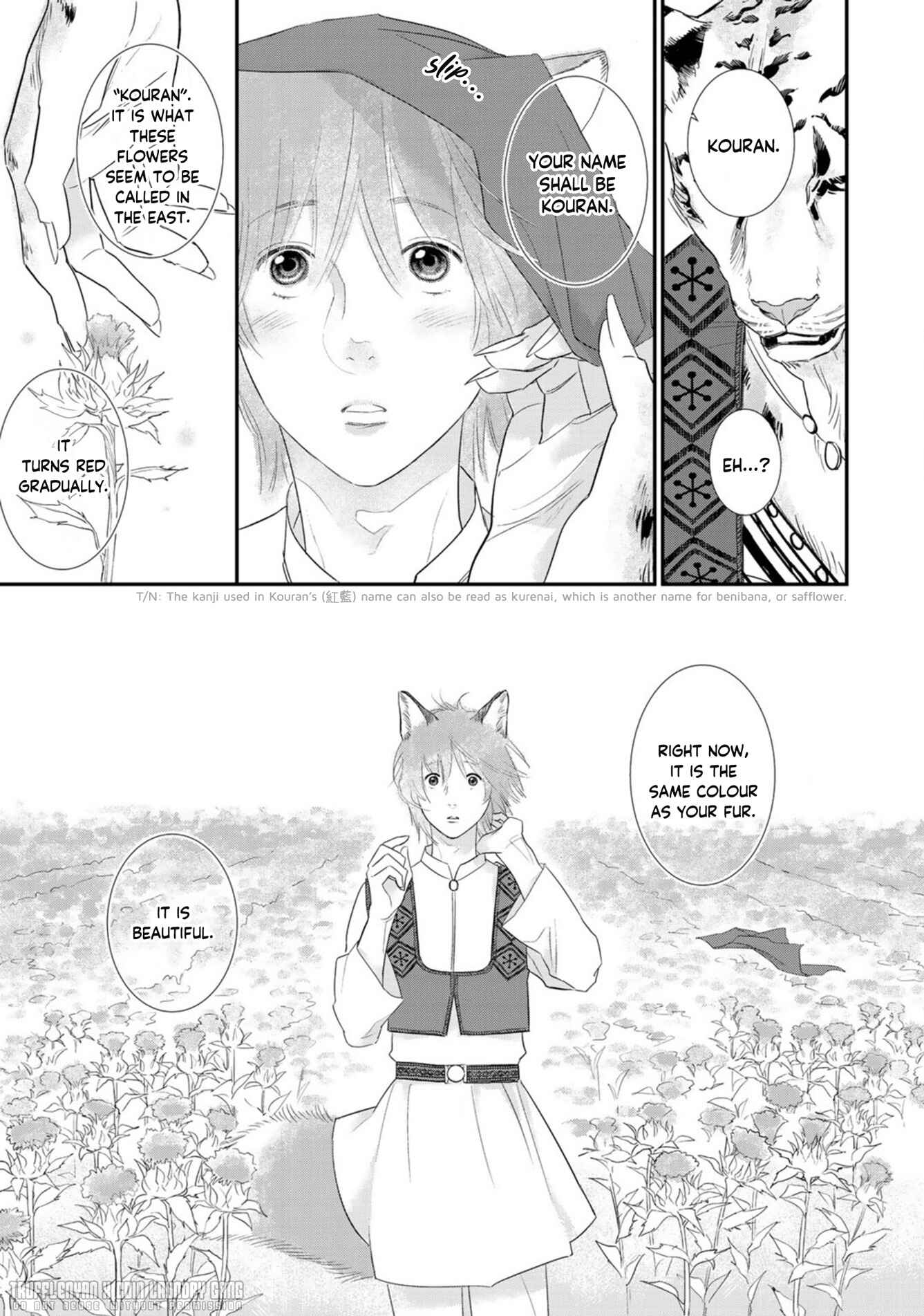 Page 41 Chapter 1 Juouheika to Sunakaburi no Hanayome