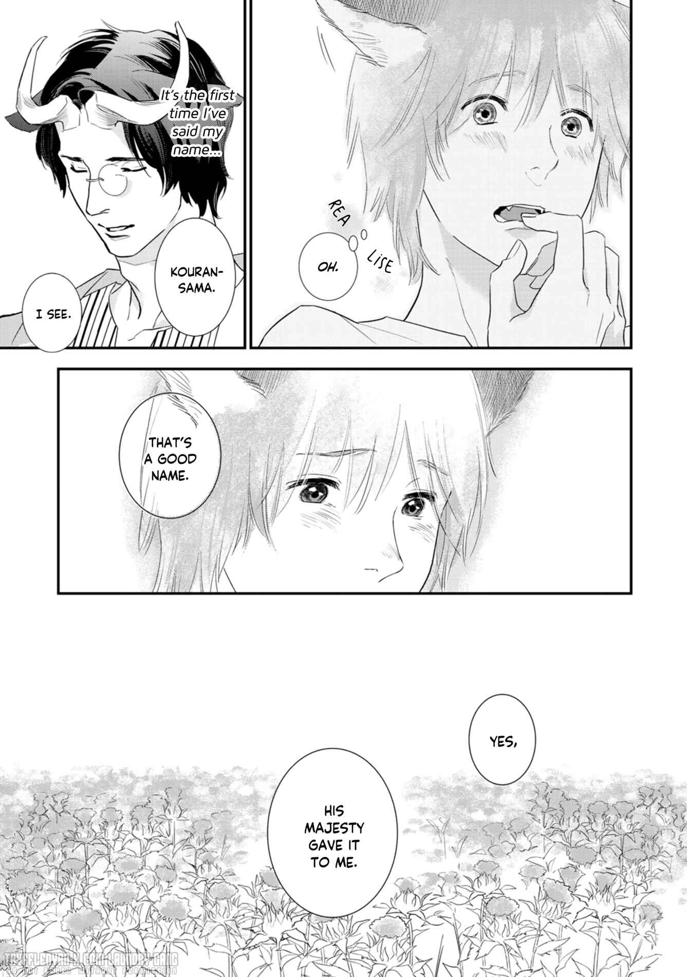 Page 14 Chapter 2 Juouheika to Sunakaburi no Hanayome