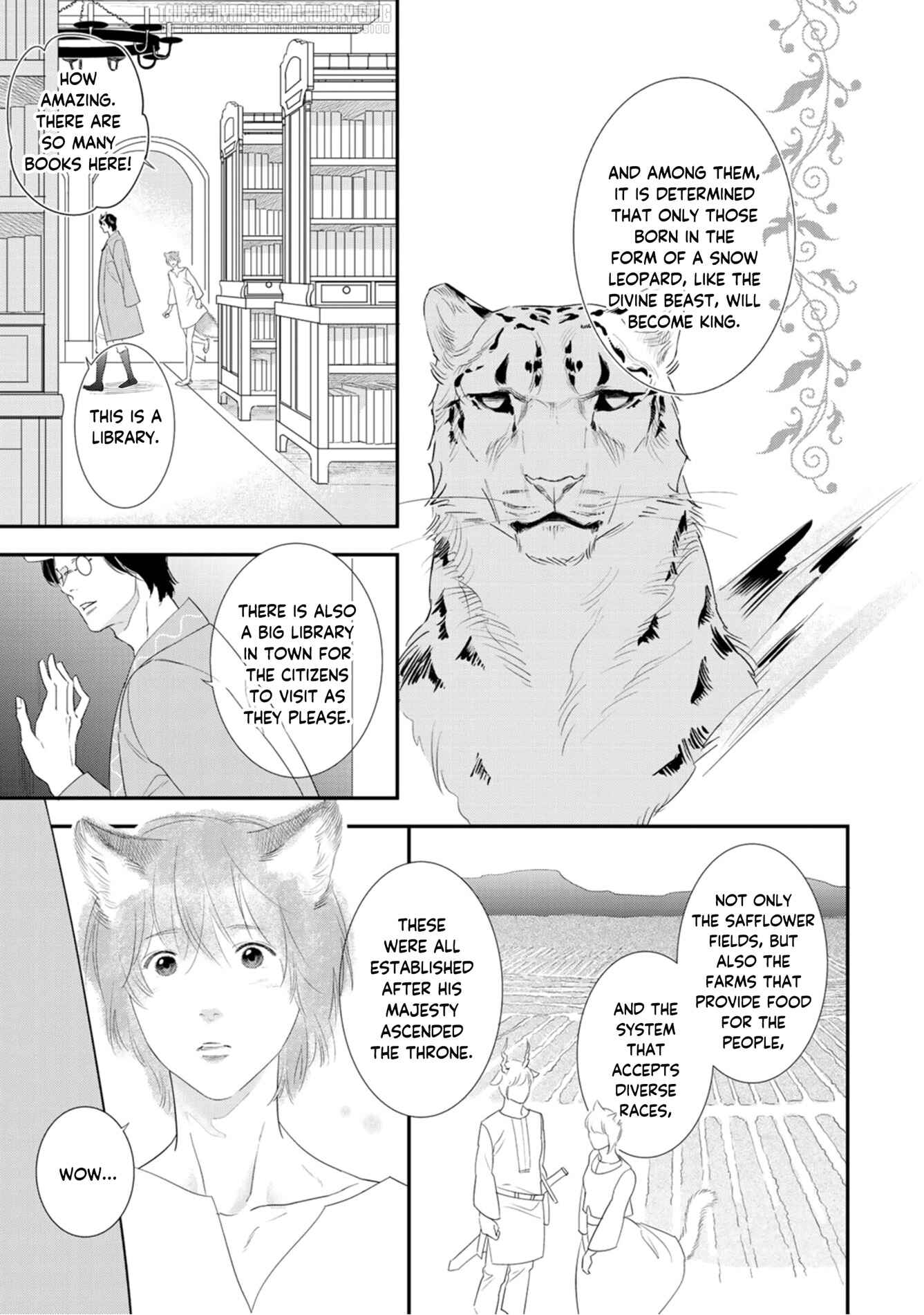 Page 16 Chapter 2 Juouheika to Sunakaburi no Hanayome