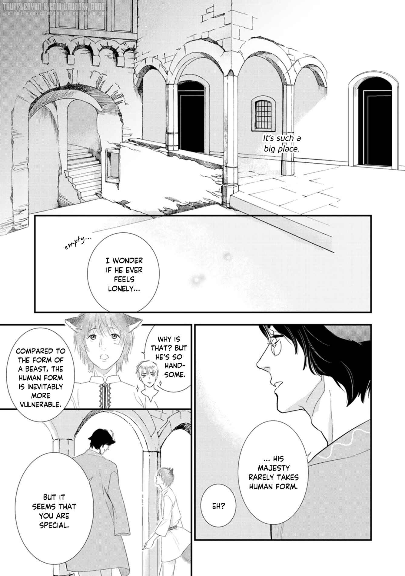 Page 18 Chapter 2 Juouheika to Sunakaburi no Hanayome