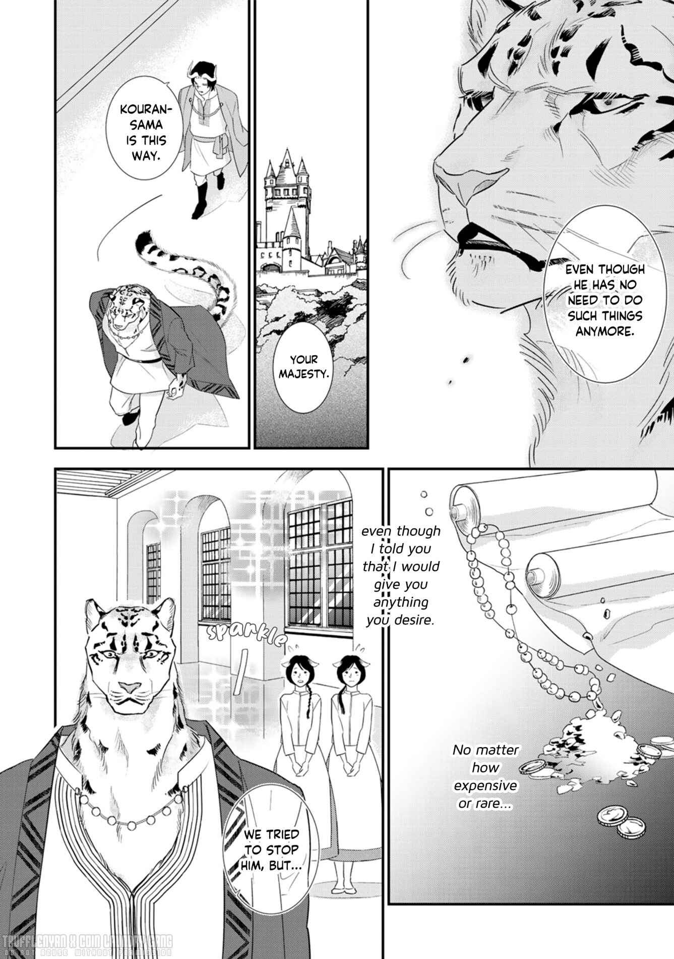 Page 21 Chapter 2 Juouheika to Sunakaburi no Hanayome